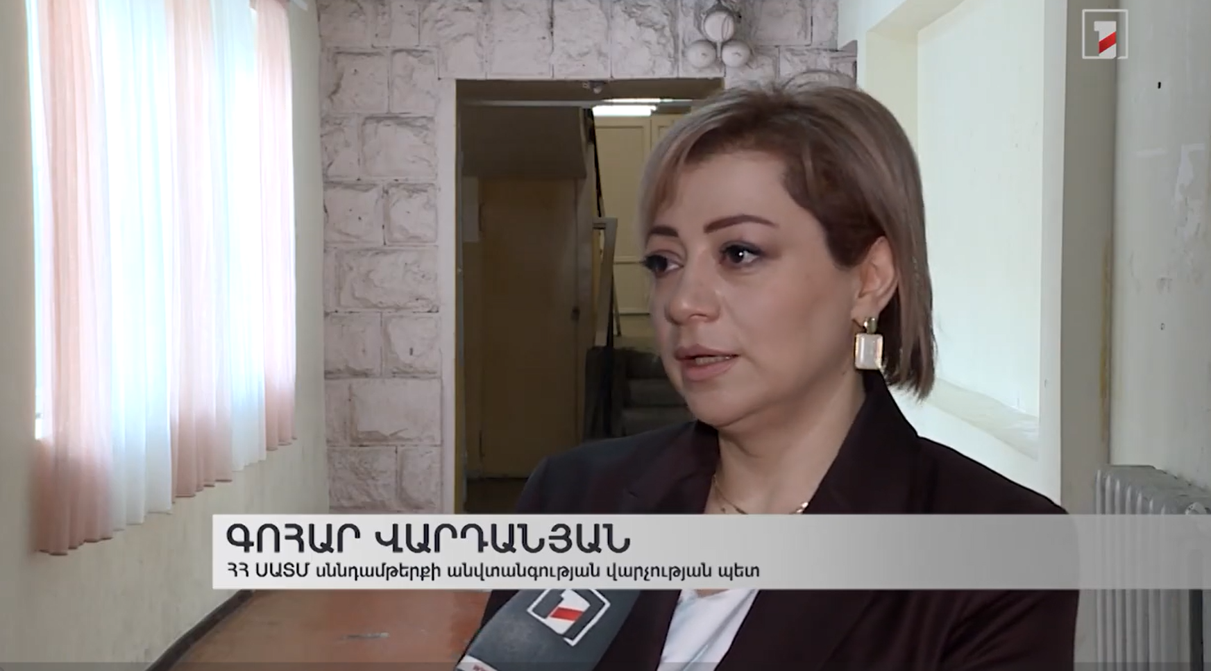 ՍԱՏՄ-ն կասեցրել է երկու մանկապարտեզի խոհանոցի գործունեությունը